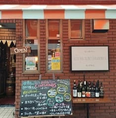 ビストロ ソングラム 虎ノ門本店 2