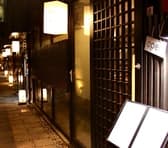 G-Tutto ジートゥット 3