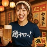 居酒屋それゆけ！鶏ヤロー！高松南新町店 3