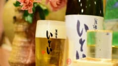 居酒屋いとい 2