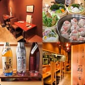 傍八灯 酒と酒肴 3