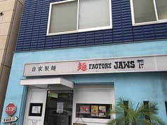 麺FACTORY JAWS 2