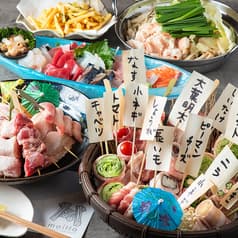 やさい肉巻き まいった 2