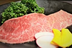 炭火焼肉ぎゅうぎゅう 横浜反町 2