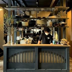 あし跡 加古川 野口 2