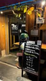 Bar SORI バー ソリ 3