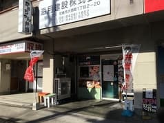 かあちゃん弁当 2