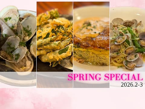 隠れ家ワインバルRenardiereルナルディエール