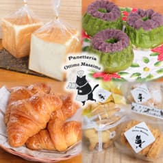 Panetteria Ottimo Massimo 2