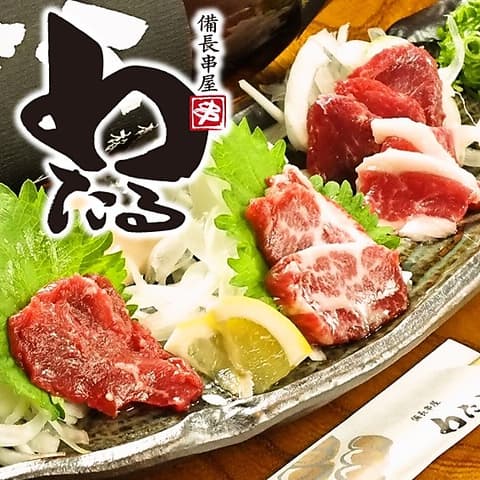 備長串屋 わたる 天満店