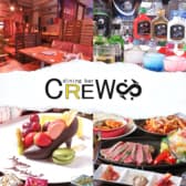dining bar CREW クルー 長野駅前 3