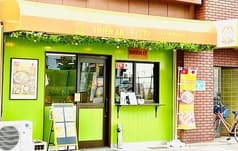 ベトナムレストラン THIEN AN ティンアン 2