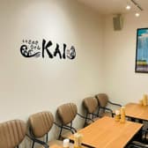 本場さぬきうどんKAI 湘南江の島店 3