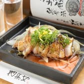 物集女 新大宮 3