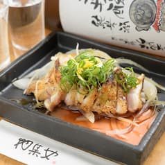 物集女 新大宮 2