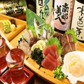 仕立屋 多摩センター店 3