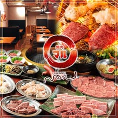 焼肉マル 南森町店 2