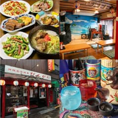 沖縄居酒屋びんがた 2