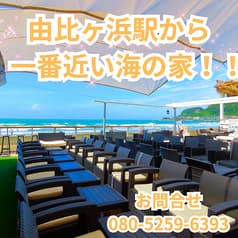 SOUTH ISLAND TABLE －極めし屋－（由比ガ浜 海の家） 2