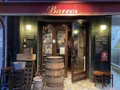 Barcos バルコス 2