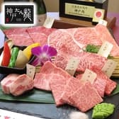 神戸 たん龍 三宮東門店 3