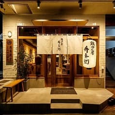 鉄ぱん屋 弁兵衛 芝浦店 2