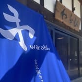 古民家カフェわらび 3