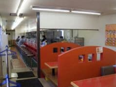 ラーメン山岡家 太平店 2