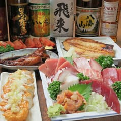 魚さだ 相模大野店 2