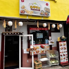 アジアンダイニング&バー ふるさと 2