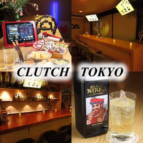 CLUTCH TOKYO