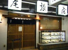 浅草 そば 尾張屋 支店 2