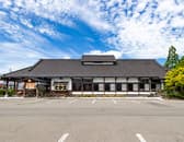 たか久 西バイパス店 3