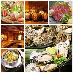 うまいもんや わさび 2