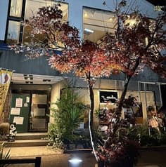 Garbo ガルボ 南さつま市加世田 2