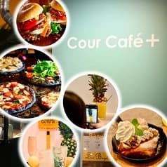 Cour Cafe＋Funabashi クォカフェ船橋 2