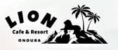 ライオン カフェ&リゾート 3