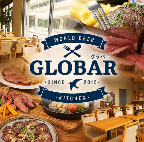 肉バル GLOBAR グラバー 柏店
