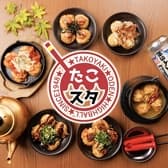 たこスタ 名古屋駅店 3