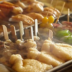 銀座 ごだいご コリドー 2