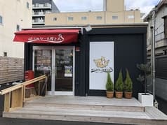 ぼぶのケーキ屋さん 2