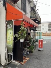 レイナちゃん 2