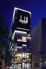 dunhill BAR 心斎橋 2
