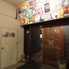 JO 89 序破急 ジョハキュウ 2