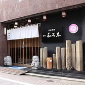 日本料理 和可奈 3