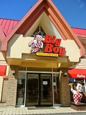 ビッグボーイ 青森大野店 2