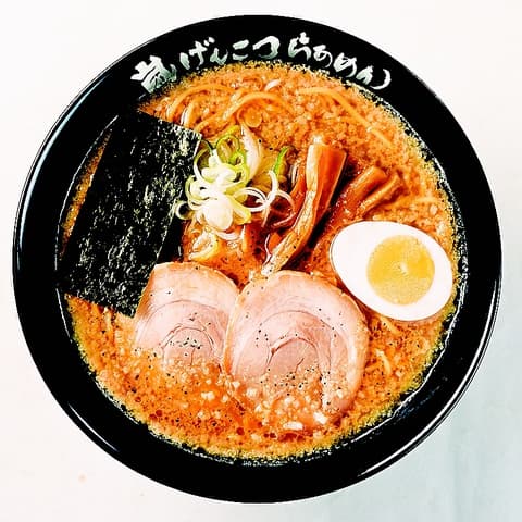 らあめん花月嵐 武蔵中原店