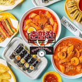 新大久保 韓国横丁 チュンヒャンジョン 3