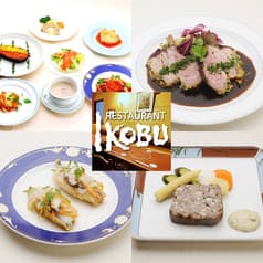 レストラン イコブ 2