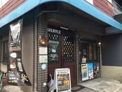 TableGameCafe Shuffle テーブルゲームカフェ シャッフル 2